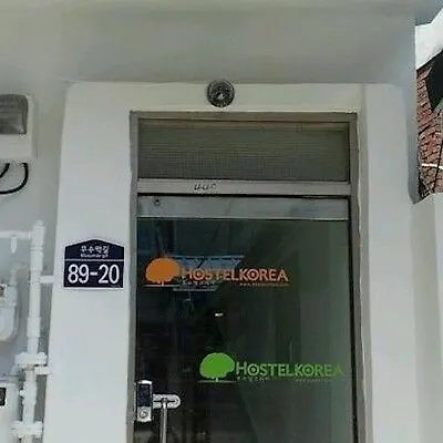 Allegroitalia Elba Capo D'arco Aparthotel 2*